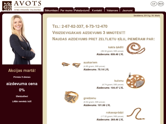Ātrā finanšu palīdzība \"Avots\", SIA